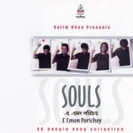 Sagorer Ei Prantore Souls Song Download Mp3