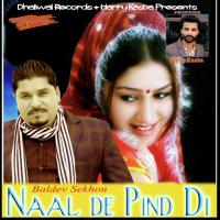 Naal De Pind Di songs mp3