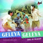 Geleya Santosh Song Download Mp3