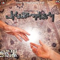 Praloha Mannaa Kirubavathy Song Download Mp3