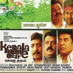 Kathayamama P. Jayachandran Song Download Mp3