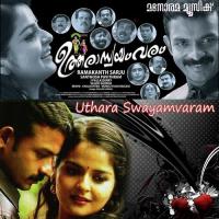 Uthara Swayamvaram songs mp3