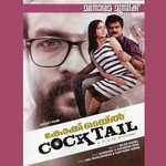 Cocktail songs mp3