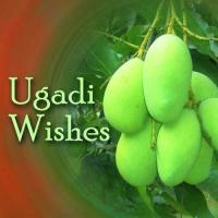 Ugadi Wishes songs mp3