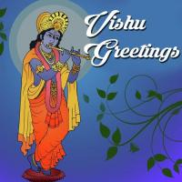 Vishu Greetings songs mp3