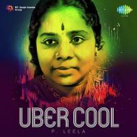 Maruvajaalani (From "Jayam Mannade") P. Leela Song Download Mp3