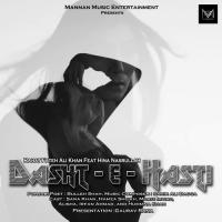 Dasht-e-Hasti Rahat Fateh Ali Khan,Hina Nasrullah Song Download Mp3