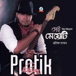 Koto Koste Achi Protik Hasan Song Download Mp3