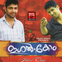 Ishal.Com songs mp3