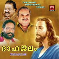 Marubhoomi P. Jayachandran Song Download Mp3