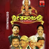 Saranam Saranam S.P. Balasubrahmanyam,Dr. Rajkumar,K. Veeramani,Veeramanidasan,Mano Song Download Mp3