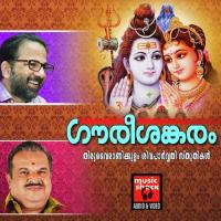 Gouri Shankaram Vol.2 songs mp3