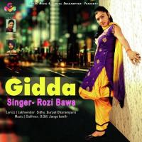 Desi Lanna Rozy Bawa,Lakhwinder Sidhu Song Download Mp3