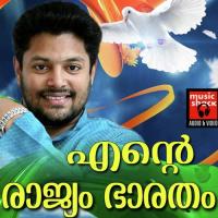 Ennaleyannu Madhu Balakrishnan Song Download Mp3