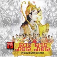Koodalmanikyam Vazhum Gouri,Amrutha Song Download Mp3
