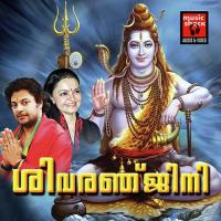 Shivaranjini songs mp3