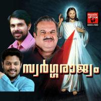 Sworgarajyam P. Jayachandran Song Download Mp3