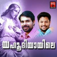 Yahoodiya K.G. Markose Song Download Mp3