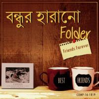 Bondhu Lagnajita Chakraborty,Krish Gupta Song Download Mp3