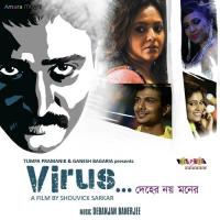 Virus songs mp3