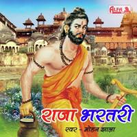 Raja Bharatari - Mohan Jhala songs mp3