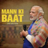 Mann Ki Baat - July 2016 songs mp3