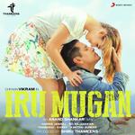 Iru Mugan songs mp3