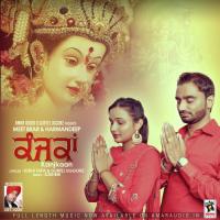 Kanjkaan Meet Brar Song Download Mp3