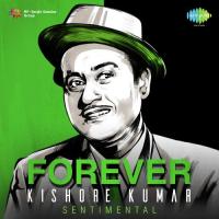 Koi Hamdam Na Raha (From "Jhumroo") Kishore Kumar Song Download Mp3