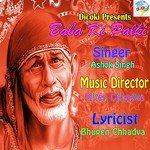 Baba Ki Palki songs mp3