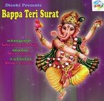 Bappa Teri Surat songs mp3