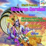 Bhagwan Darshan songs mp3