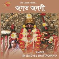 Dehi Pada Tarani Janani Srimoi Bhattacharya Song Download Mp3