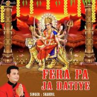 Fera Paa Ja Shahdil Song Download Mp3