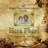 Hera Pheri Mohan Mastana Song Download Mp3