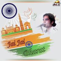 Jai Jai Bharat songs mp3