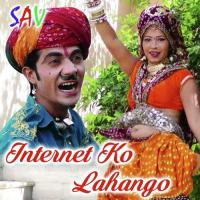 Internet Ko Lahango songs mp3