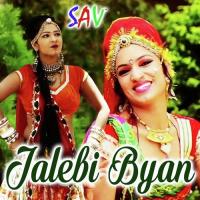 Jalebi Byan songs mp3