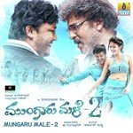 Sariyaagi Armaan Malik Song Download Mp3
