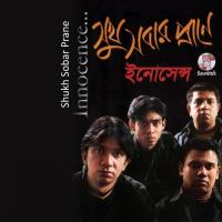 Sukh Sobar Prane Innocence Band Song Download Mp3