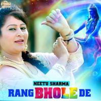 Rang Bhole De songs mp3