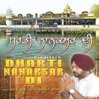 Dharti Nanaksar Di Parminder Song Download Mp3