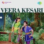 Ramalakshmanaranu Ghantasala,P. Susheela Song Download Mp3