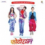 Pippani Jholkraft Mix Vaishali Samant,Pravin Kuvar Song Download Mp3