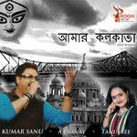 Amar Kolkata songs mp3