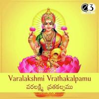 Varalakshmi Pooja Vidhanam K. S. Chithra,P. Sunanda,Baby Kalpana Song Download Mp3