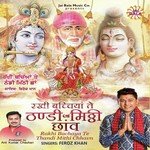Jhukta Hai Saara Sansaar Feroz Khan Song Download Mp3