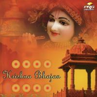 Krishna Bhajan songs mp3