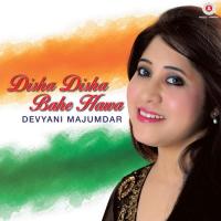 Disha Disha Bahe Hawa Devyani Majumdar Song Download Mp3