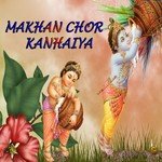 Bado Natkhat Hain Maiyya Arpita Song Download Mp3